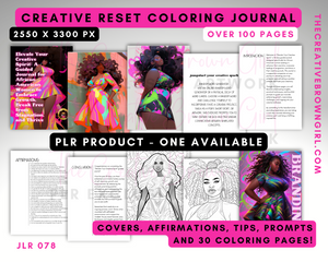 Elevate Your Creative Spirit: A Guided Journal for African American Women to Embrace Growth, Break Free from Stagnation, and Thrive | PLR (Private Label Rights) Done For You Self-Publishing Coloring Journal 078